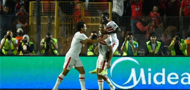 مباراة الأهلي والزمالك