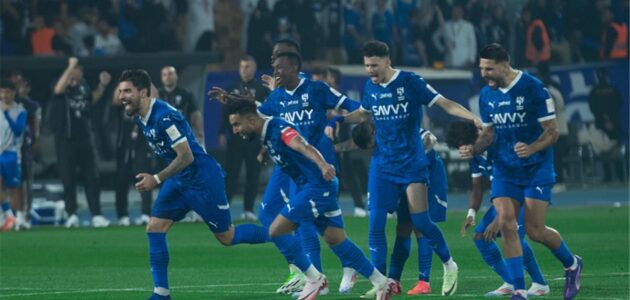 فريق الهلال السعودي