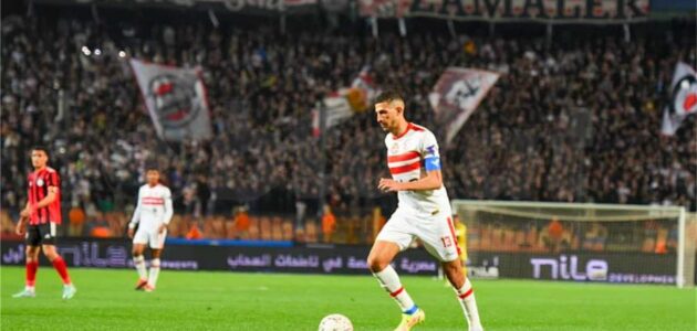 احمد فتوح لاعب الزمالك